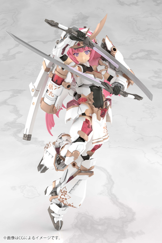 Kotobukiya Frame Arms Girl Grande Scale Magatsuki Kikka Plastic Model