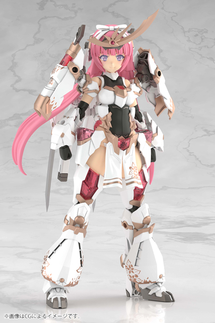 Kotobukiya Frame Arms Girl Grande Scale Magatsuki Kikka Plastic Model