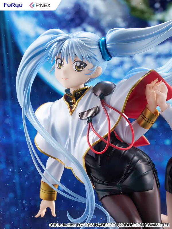 FuRyu Martian Successor Nadesico: Prince of Darkness Ruri Hoshino Double RuriRuri ver. 1/7 Figure