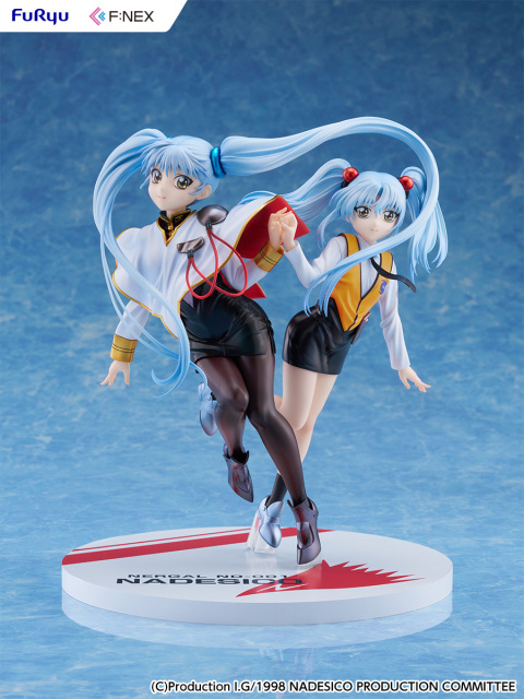 FuRyu Martian Successor Nadesico: Prince of Darkness Ruri Hoshino Double RuriRuri ver. 1/7 Figure