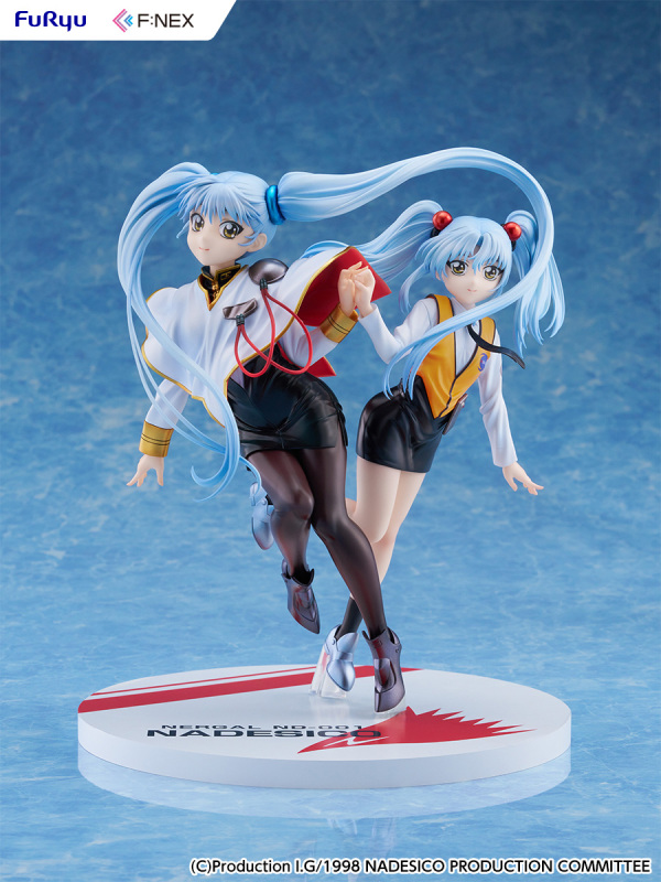 FuRyu Martian Successor Nadesico: Prince of Darkness Ruri Hoshino Double RuriRuri ver. 1/7 Figure