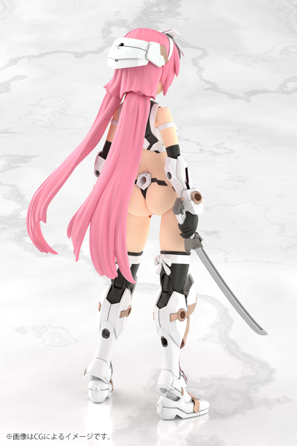 Kotobukiya Frame Arms Girl Grande Scale Magatsuki Kikka Plastic Model