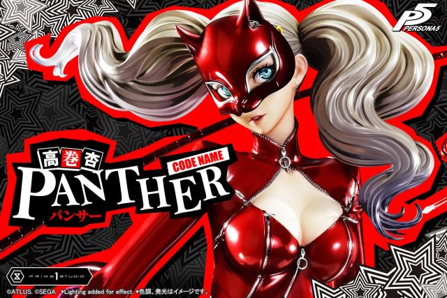 Prime 1 Studio Premium Masterline Persona 5 Ann Takamaki Panther 1/4 Statue