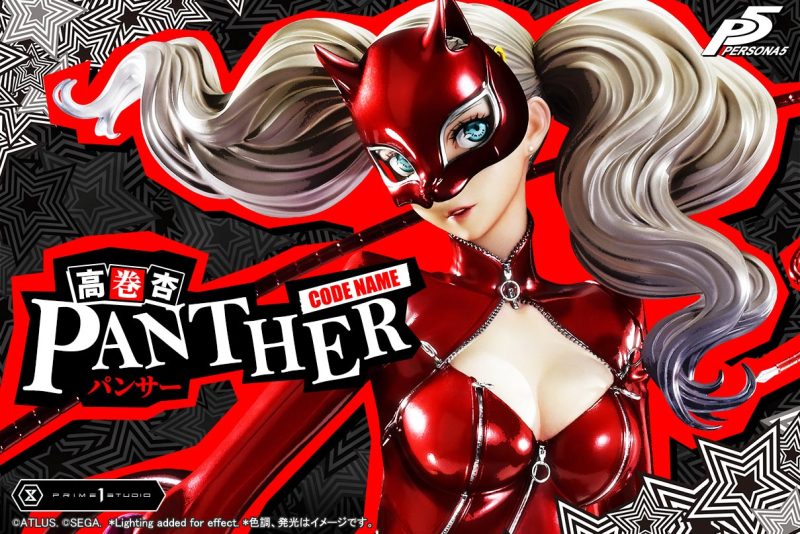Prime 1 Studio Premium Masterline Persona 5 Ann Takamaki Panther 1/4 Statue