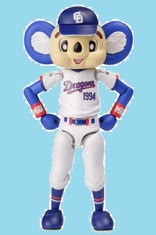 Plum Plafia Doala Plastic Model