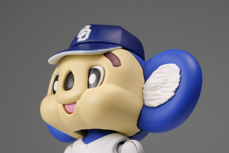 Plum Plafia Doala Plastic Model