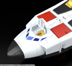 Good Smile Company GSC THE GATTAI The Brave Fighter of Sun Fighbird Granbird