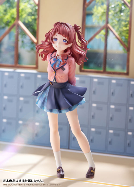 Plum Gakuen iDOLM@STER Saki Hanami 1/7 Scale Figure