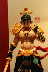 Polaris Studio Yuanbao 2026 Statue