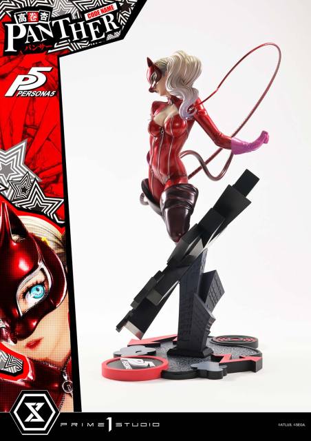 Prime 1 Studio Premium Masterline Persona 5 Ann Takamaki Panther 1/4 Statue
