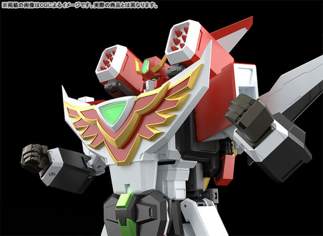 Good Smile Company GSC THE GATTAI The Brave Fighter of Sun Fighbird Granbird