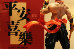 Polaris Studio Yuanbao 2026 Statue