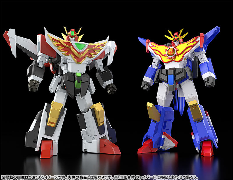 Good Smile Company GSC THE GATTAI The Brave Fighter of Sun Fighbird Granbird