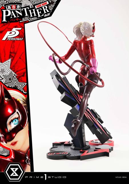 Prime 1 Studio Premium Masterline Persona 5 Ann Takamaki Panther 1/4 Statue