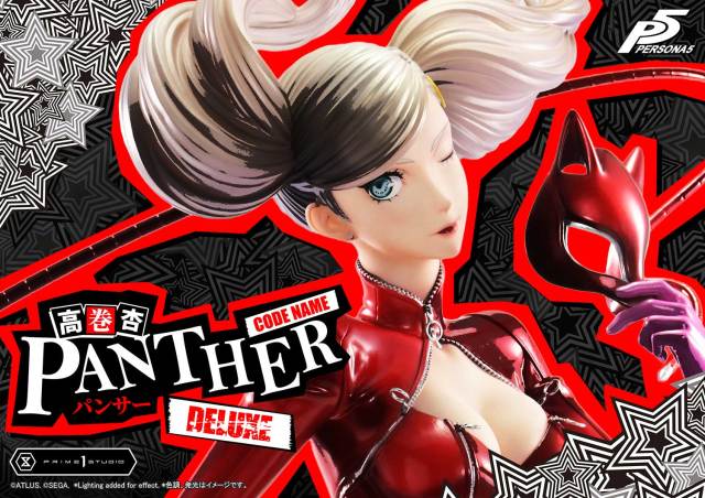 Prime 1 Studio Premium Masterline Persona 5 Ann Takamaki Panther 1/4 Statue PMP5-05 PMP5-05DX PMP5-05DXS