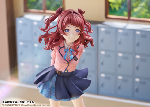 Plum Gakuen iDOLM@STER Saki Hanami 1/7 Scale Figure