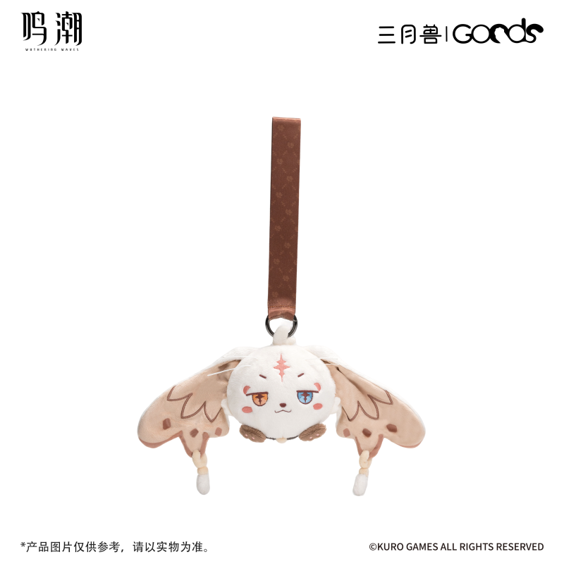 KURO GAMES Wuthering Waves Twilight Tale Series Plush Bag Charm Abby