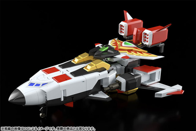 Good Smile Company GSC THE GATTAI The Brave Fighter of Sun Fighbird Granbird