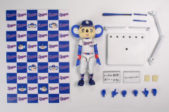 Plum Plafia Doala Plastic Model