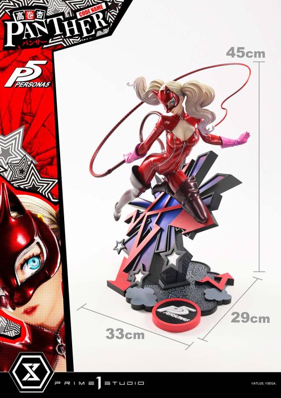 Prime 1 Studio Premium Masterline Persona 5 Ann Takamaki Panther 1/4 Statue