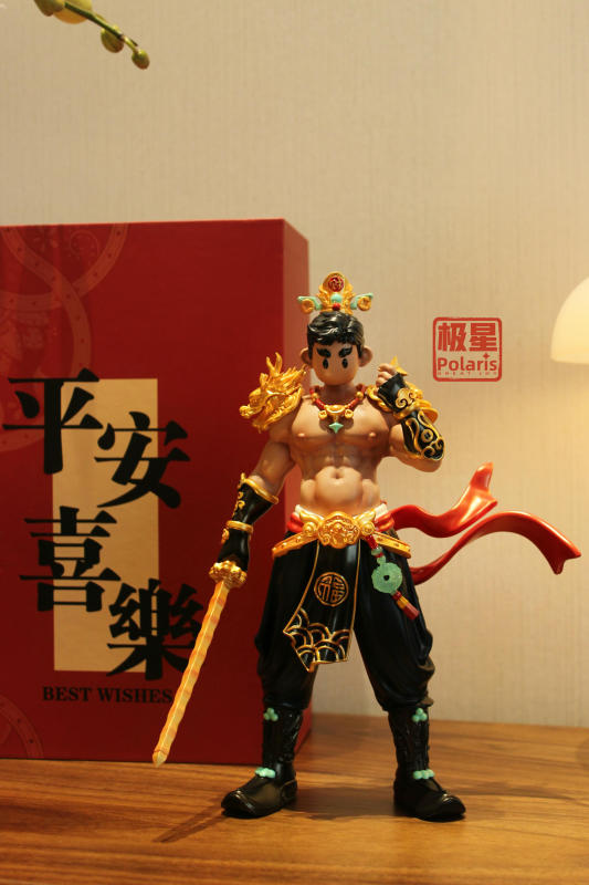 Polaris Studio Yuanbao 2026 Statue
