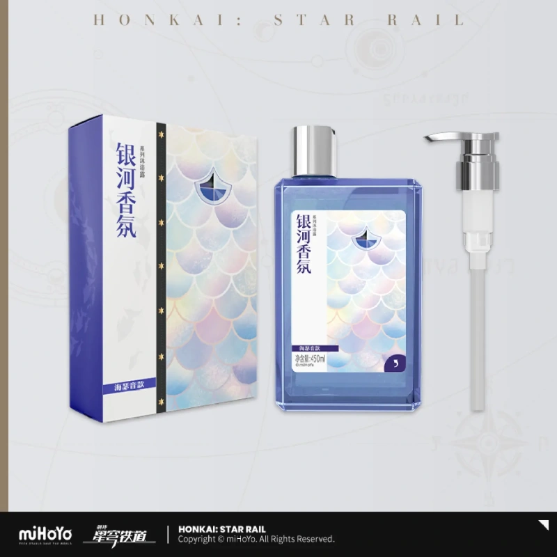 miHoYo Honkai Star Rail Galaxy Aroma Series Body Wash