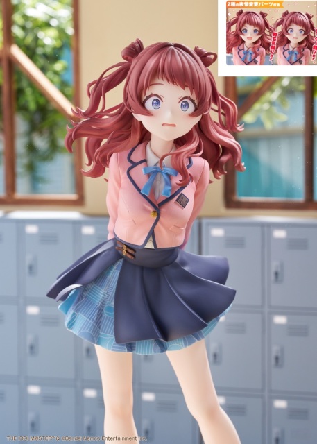 Plum Gakuen iDOLM@STER Saki Hanami 1/7 Scale Figure