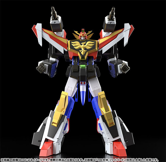 Good Smile Company GSC THE GATTAI The Brave Fighter of Sun Fighbird Granbird