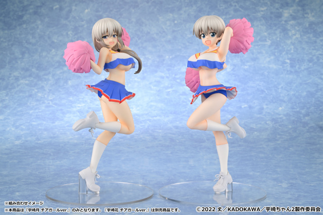 MuseMolds Uzaki-chan wa Asobitai Uzaki Tsuki Cheer Girl Ver. 1/7 Scale Figure