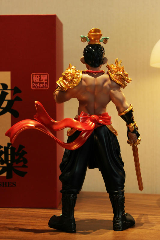 Polaris Studio Yuanbao 2026 Statue