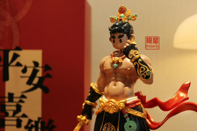 Polaris Studio Yuanbao 2026 Statue
