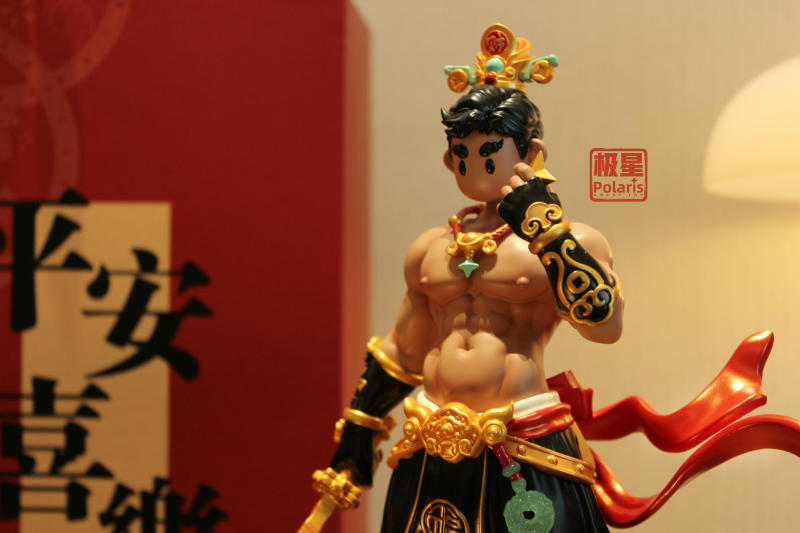 Polaris Studio Yuanbao 2026 Statue
