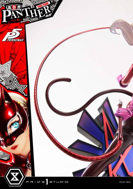 Prime 1 Studio Premium Masterline Persona 5 Ann Takamaki Panther 1/4 Statue