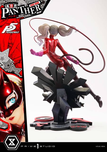Prime 1 Studio Premium Masterline Persona 5 Ann Takamaki Panther 1/4 Statue