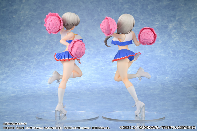 MuseMolds Uzaki-chan wa Asobitai Uzaki Tsuki Cheer Girl Ver. 1/7 Scale Figure