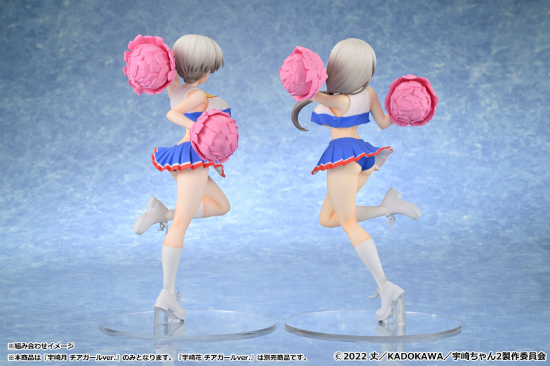 MuseMolds Uzaki-chan wa Asobitai Uzaki Tsuki Cheer Girl Ver. 1/7 Scale Figure