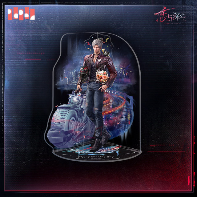 Paper Presented Love and Deepspace Sylus 2026 Birthday Goods