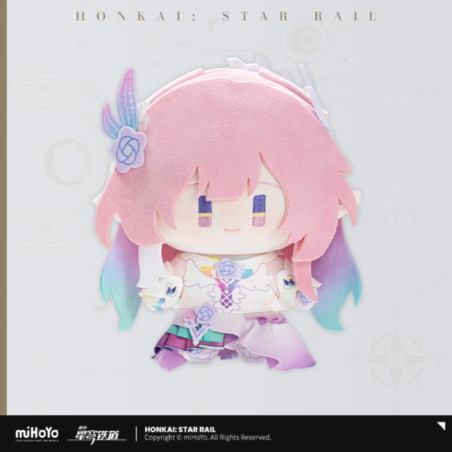 miHoYo Honkai Star Rail Q Version Doll Series Plush Vo.2