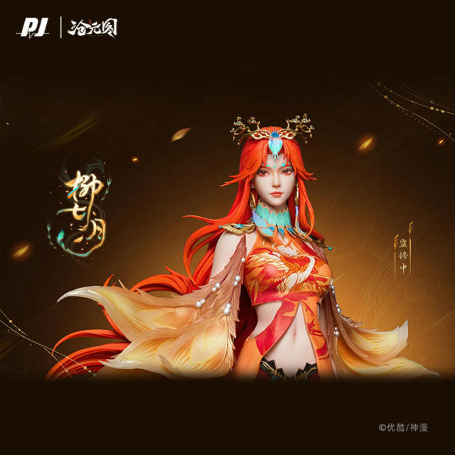 PJ Studio Azure Legacy Liu Qiyue 1/6 Scale Statue