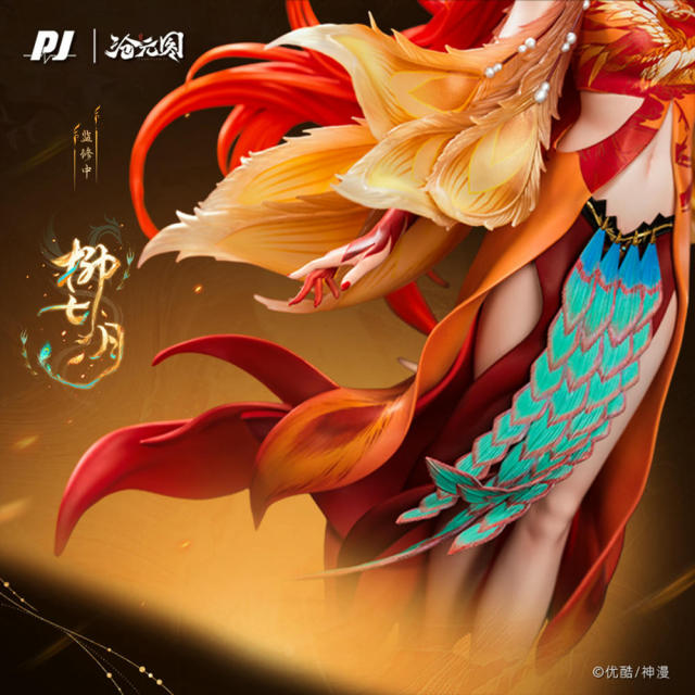PJ Studio Azure Legacy Liu Qiyue 1/6 Scale Statue