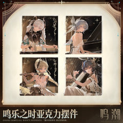 KURO GAMES Wuthering Waves All That Resonates Themed Acrylic Block