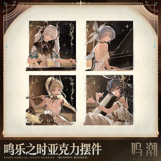 KURO GAMES Wuthering Waves All That Resonates Themed Acrylic Block