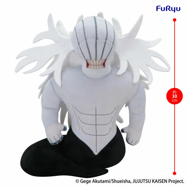 FURYU JUJUTSU KAISEN Big Plush Toy Rika