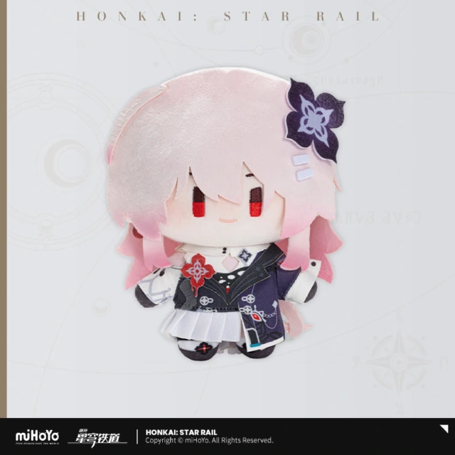 miHoYo Honkai Star Rail Q Version Doll Series Plush Vo.2