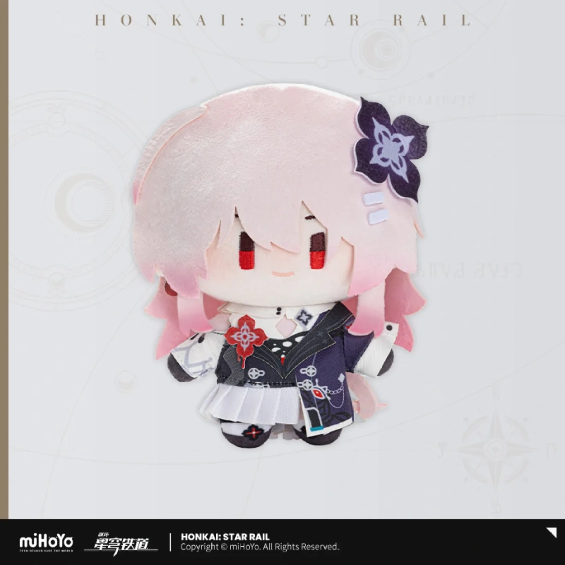 miHoYo Honkai Star Rail Q Version Doll Series Plush Vo.2