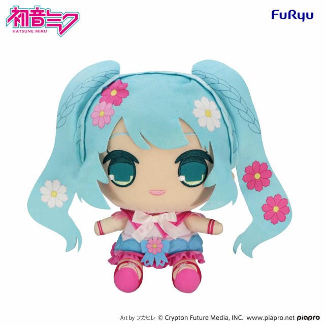 FURYU Hatsune Miku KYURUMARU Big Plush Toy Cosmos