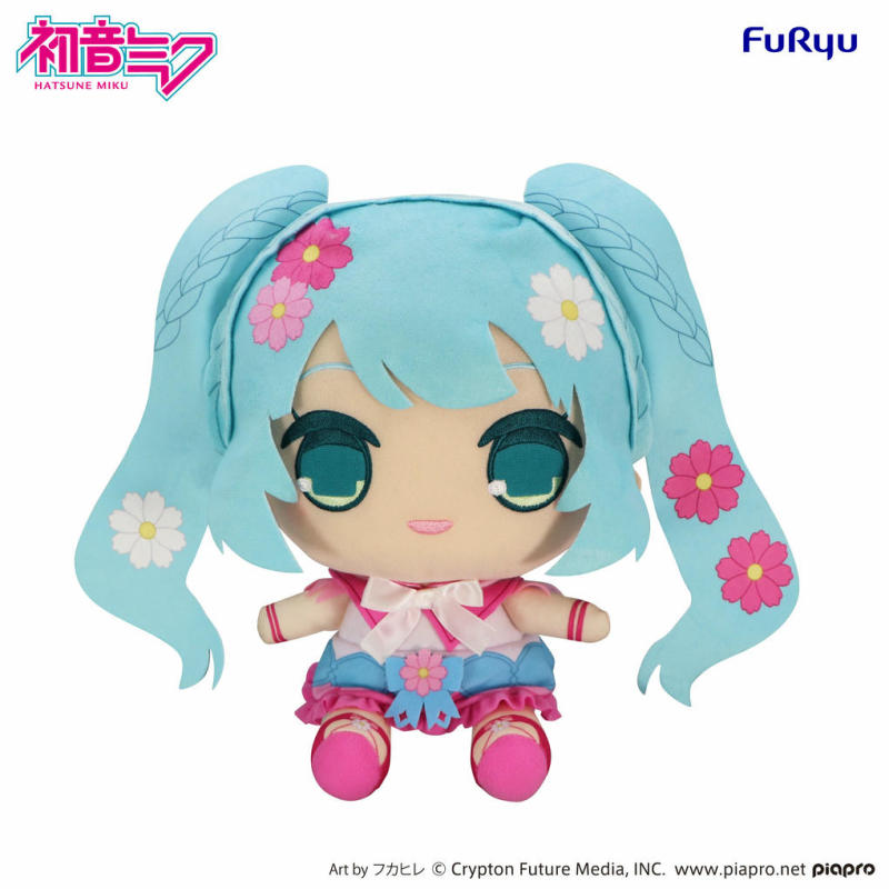 FURYU Hatsune Miku KYURUMARU Big Plush Toy Cosmos
