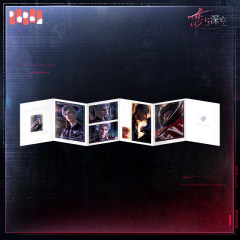 Paper Presented Love and Deepspace Sylus 2026 Birthday Goods