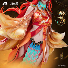 PJ Studio Azure Legacy Liu Qiyue 1/6 Scale Statue