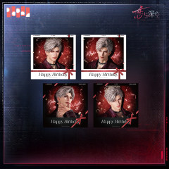 Paper Presented Love and Deepspace Sylus 2026 Birthday Goods